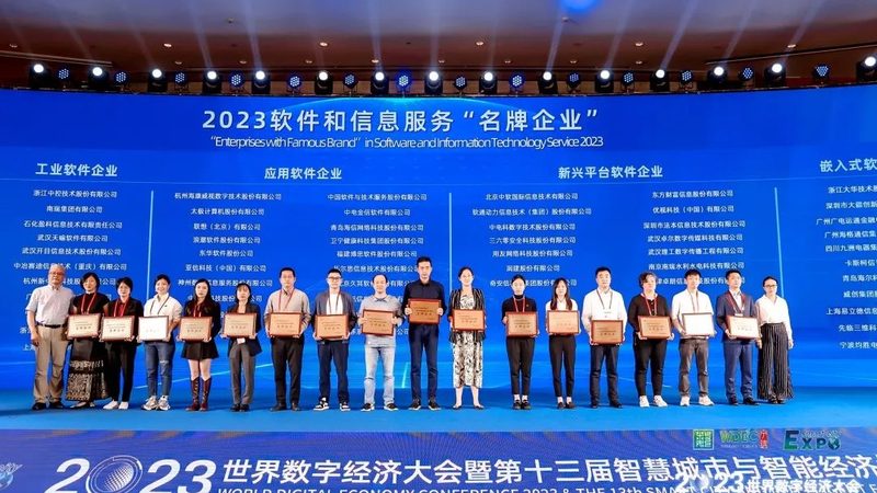 IT运维外包，别只看价格，先看这三点