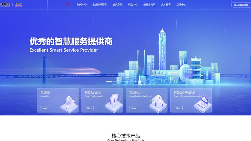 机房空调送风距离，不是越长越好