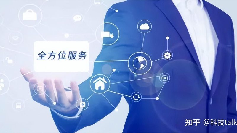 网络维护施工资质与维护资质区别