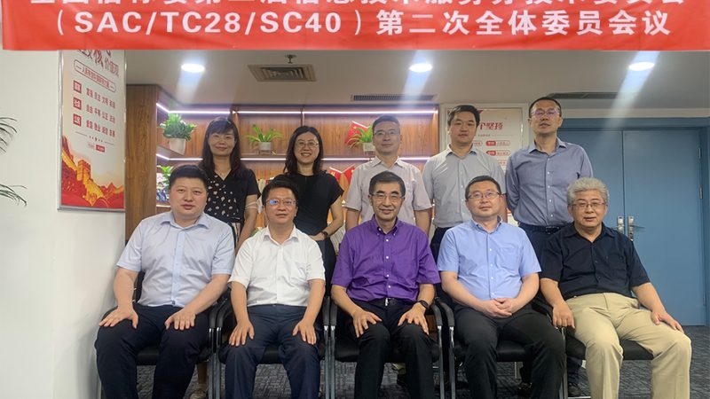 医院信息系统集成：参数要求解析与选型策略