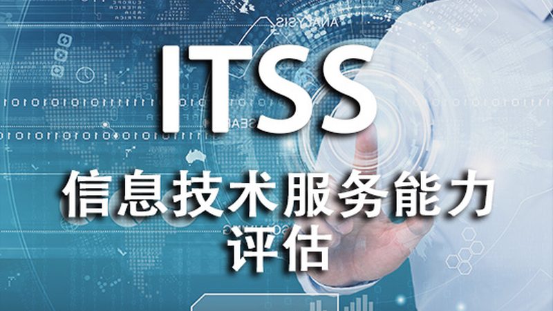 值班制度不落地，数据中心运维永远在救火