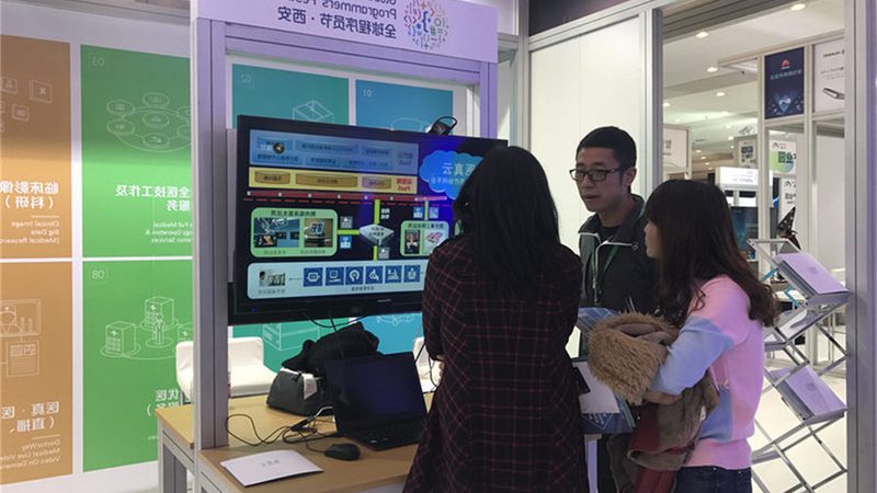 售后价格迷雾：信息技术服务定价背后的真实逻辑