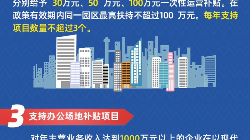 上海信息技术公司排名：榜单之外的真实选型逻辑