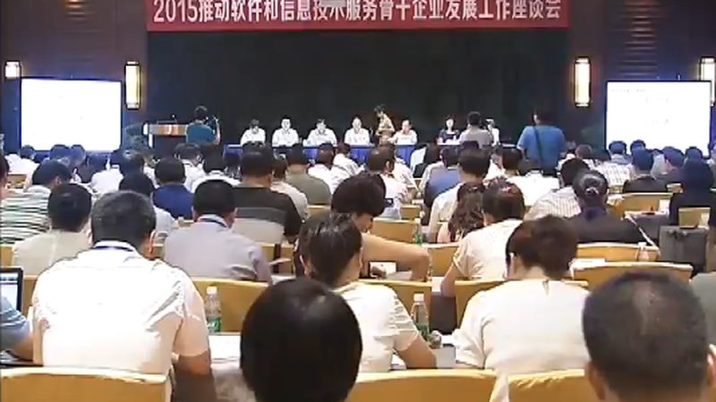 招标书里的学校软硬件配置，为什么总是“纸上谈兵